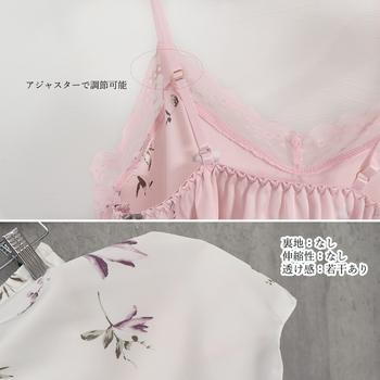 ルームウェア上下パジャマ 部屋着 送料無料 即日発送-3