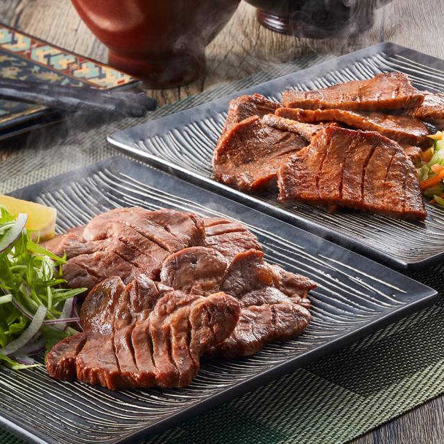 宮城 べこ政宗 牛タン食べ比べ厚切り牛タン塩250g×2 厚切り牛タン味噌250g×1 FD53700501-1260 ギフト対応可 送料無料-4