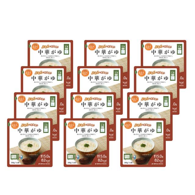 糖質0ｇぷるんちゃん 中華がゆ 12袋入 ギフト対応可 送料無料-1