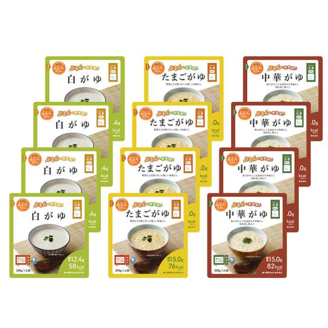 糖質0ｇぷるんちゃん おかゆ3種計12袋 3種×各4袋 ギフト対応可 送料無料-1