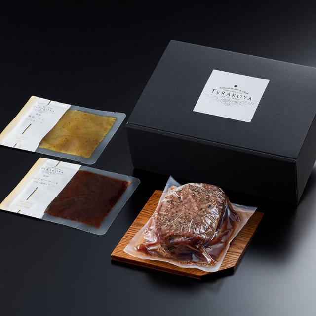 東京小金井 TERAKOYA 監修 2種のソースで味わうローストビーフ 300g FD86600201-1280 ギフト対応可 送料無料-1