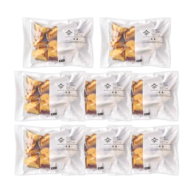 茨城 甘藷農園 鹿吉 芋師がつくる焼き芋 芋菱 8袋 FD92017571-1287 送料無料-1