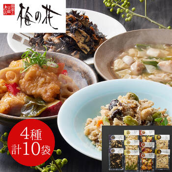 梅の花 4種の惣菜詰合せ 計10袋 ギフト対応可 送料無料-0