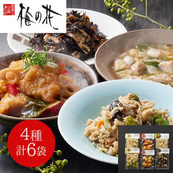 梅の花 4種の惣菜詰合せ 計6袋 FD92019701-1296 ギフト対応可 送料無料-0