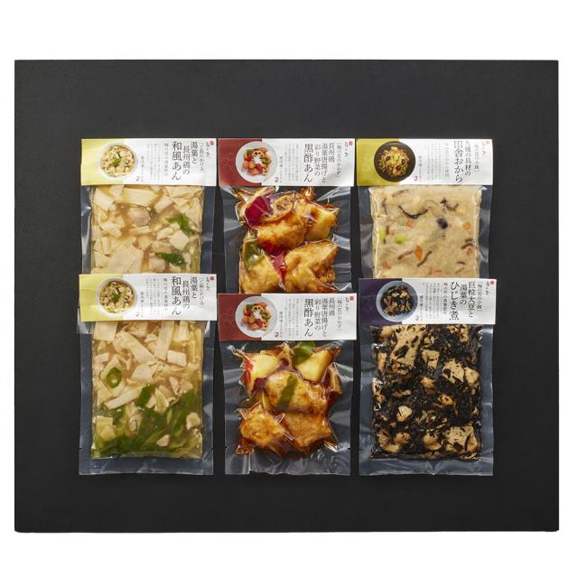 梅の花 4種の惣菜詰合せ 計6袋 FD92019701-1296 ギフト対応可 送料無料-1