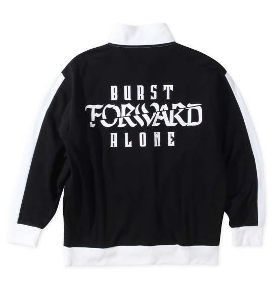 大きいサイズ COLLINS 裏起毛切替フルジップスタンドジャケット+半袖Tシャツ 3L 4L 5L 6L 8L MC833202-01384 ラッピング可 送料無料 即日発送-1