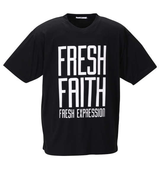 大きいサイズ RIMASTER メッシュクラック総柄半袖ブルゾン+半袖Tシャツ 3L 4L 5L 6L 8L ラッピング可 送料無料 即日発送-2