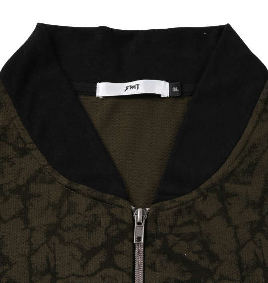 大きいサイズ RIMASTER メッシュクラック総柄半袖ブルゾン+半袖Tシャツ 3L 4L 5L 6L 8L ラッピング可 送料無料 即日発送-4