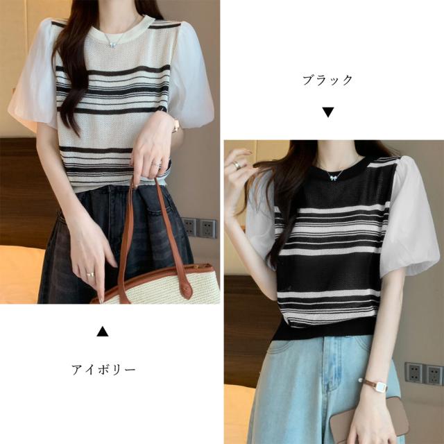 サマーニット異素材切り替えニットトップス 送料無料 即日発送-1