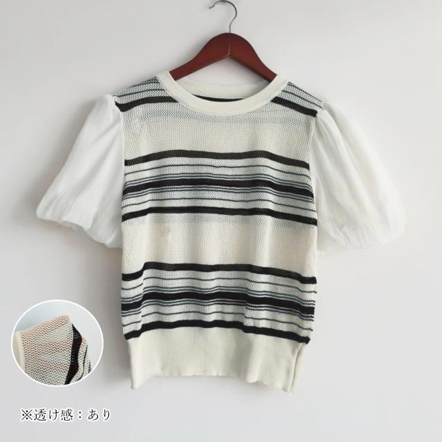サマーニット異素材切り替えニットトップス 送料無料 即日発送-2