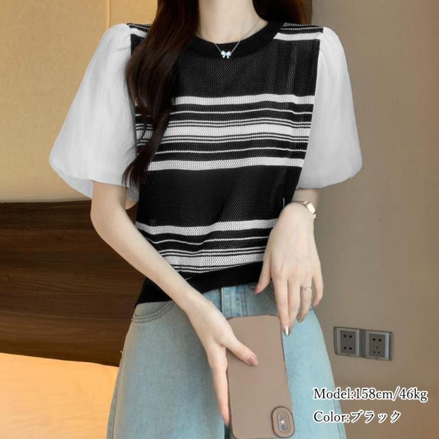 サマーニット異素材切り替えニットトップス 送料無料 即日発送-7