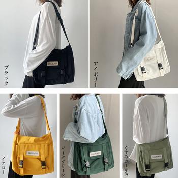 ショルダーバッグ レディース 軽いバッグ 送料無料 即日発送-1