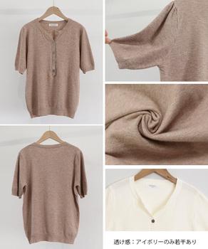 サマーニット Vネックニットトップス 送料無料 即日発送-9