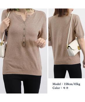 サマーニット Vネックニットトップス 送料無料 即日発送-8