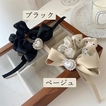 光沢シュシュ ヘアゴム ハート リボン 送料無料 即日発送-1