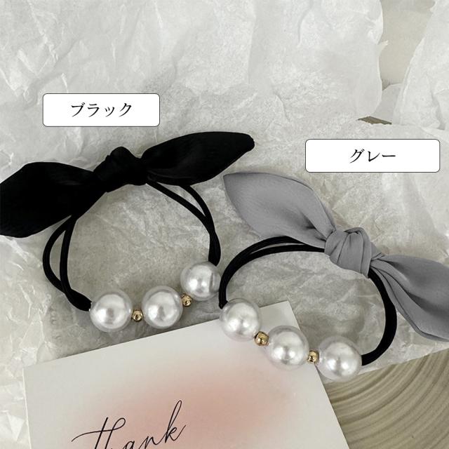 ヘアゴム パール リボン 髪ゴム 送料無料 即日発送-1