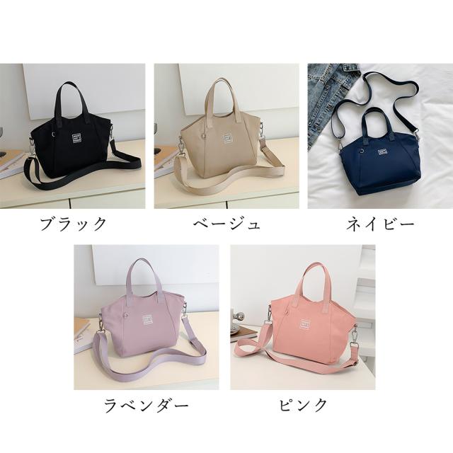 ハンドバッグ 2way 肩掛けカバン 送料無料 即日発送-1