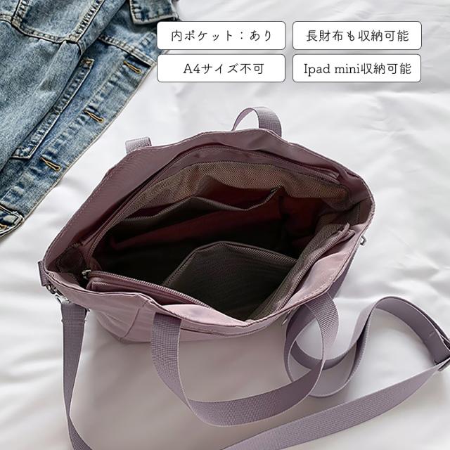 ハンドバッグ 2way 肩掛けカバン 送料無料 即日発送-7