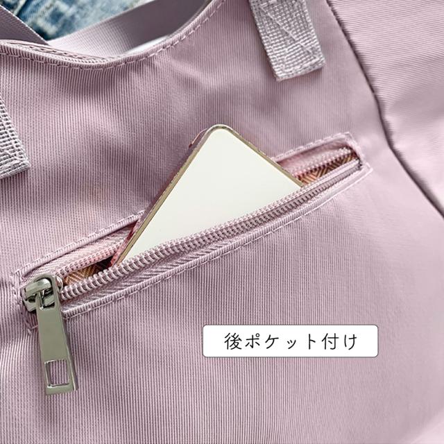 ハンドバッグ 2way 肩掛けカバン 送料無料 即日発送-8