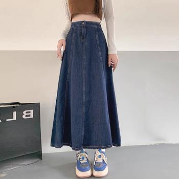 デニムスカート ロングスカート Aライン 送料無料 即日発送-1
