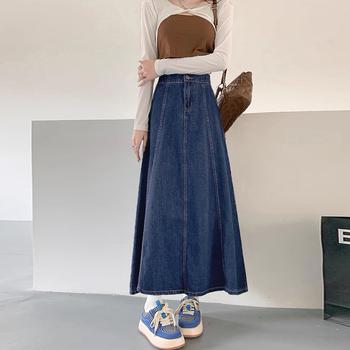 デニムスカート ロングスカート Aライン 送料無料 即日発送-2