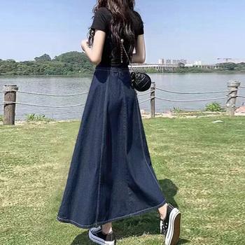 デニムスカート ロングスカート Aライン 送料無料 即日発送-7