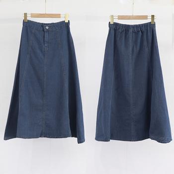デニムスカート ロングスカート Aライン 送料無料 即日発送-8