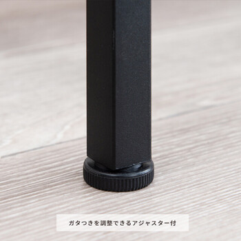 つっぱりラック アクシス　壁面収納　ウォールラック　収納棚　木製　木目　おしゃれ 送料無料-10