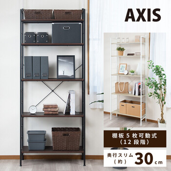 つっぱりラック アクシス　壁面収納　ウォールラック　収納棚　木製　木目　おしゃれ 送料無料-20