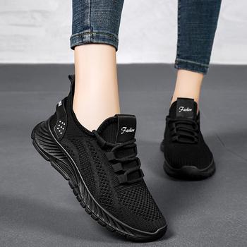 スニーカー レディース ニットスニーカー 送料無料 即日発送-2