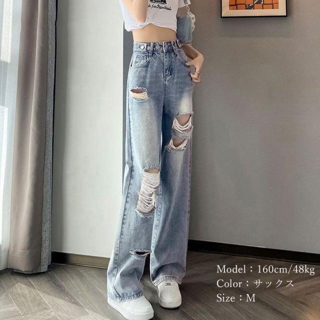 ダメージ デニムパンツ レディース着やせ SK19737153-3741 送料無料 即日発送-4