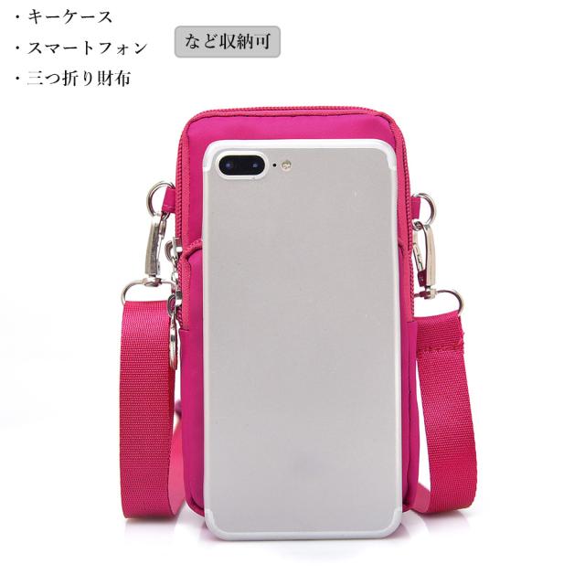スマホポシェット ミニショルダーバッグ 送料無料 即日発送-9