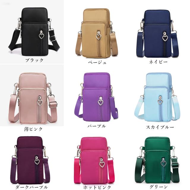 スマホポシェット ミニショルダーバッグ 送料無料 即日発送-1
