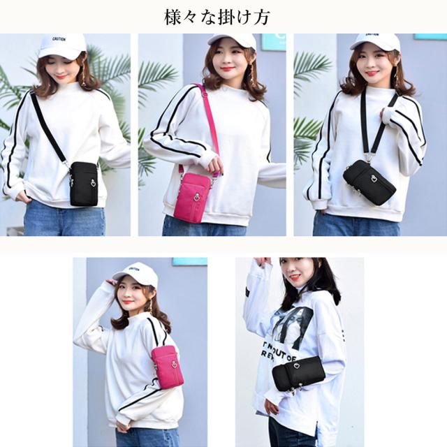 スマホポシェット ミニショルダーバッグ 送料無料 即日発送-6