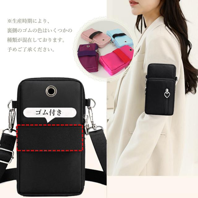 スマホポシェット ミニショルダーバッグ 送料無料 即日発送-7