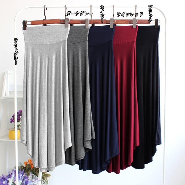 とろみスカート レディースロングスカート 送料無料 即日発送-1