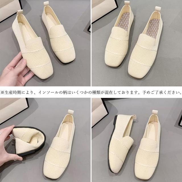 ローファーメッシュパンプス シューズ 送料無料 即日発送-2