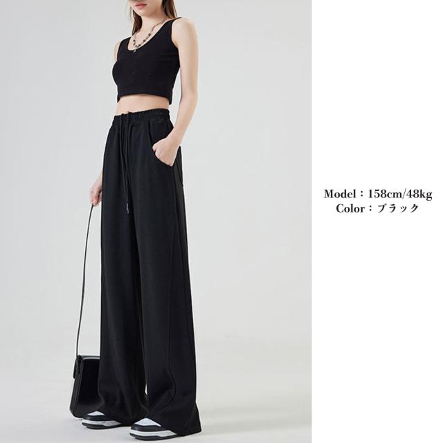 スウェットパンツ レディース 4色 送料無料 即日発送-5