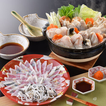 関とら本店 とらふく料理 送料無料-2