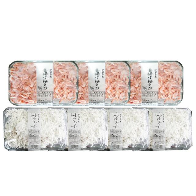 静岡 石原水産 駿河湾産 釜揚げ桜えび＆しらす釜揚げ桜えび80g×3 ゆでしらす130g×4 ギフト対応可 送料無料-2