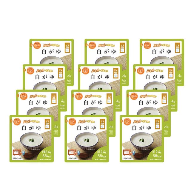 糖質0ｇぷるんちゃん 白がゆ 12袋入 FD7730029-4025 ギフト対応可 送料無料-1
