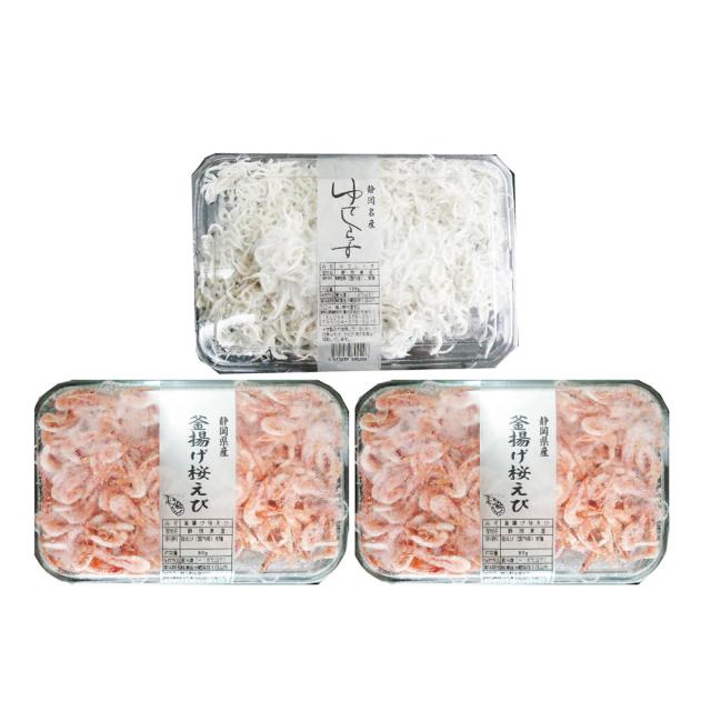 静岡 石原水産 駿河湾産 釜揚げ桜えび＆しらす釜揚げ桜えび80g×2 ゆでしらす130g ギフト対応可 送料無料-1