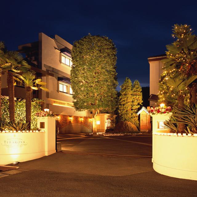 東京小金井 TERAKOYA 監修 2種のソースで味わうローストビーフ 300g FD8660020-4072 ギフト対応可 送料無料-4