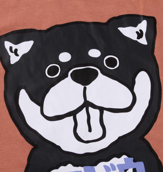 大きいサイズ 黒柴印和んこ堂 天竺長袖Tシャツ 3L 4L 5L 6L 8L MC833001-04136 ラッピング可 送料無料 即日発送-3