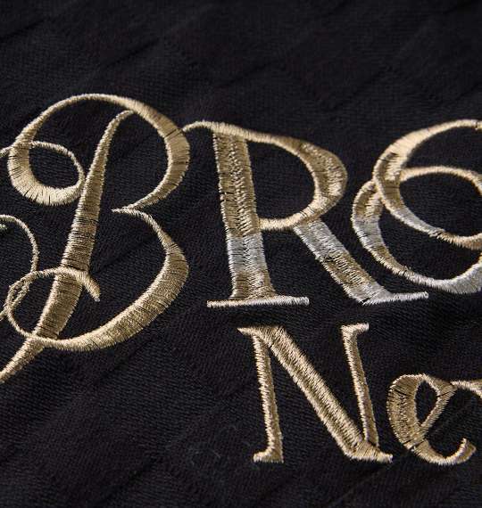 大きいサイズ GLADIATE 刺繍ブロックジャガードパンツ 100 110 120 130 ラッピング可 送料無料 即日発送-5