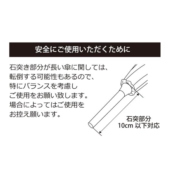 karariアンブレラスタンド4本用スリムグレー 2個セット 送料無料 即日発送-4