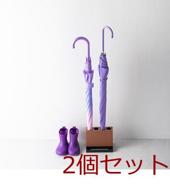 karariアンブレラスタンド4本用スリムブラウン 2個セット 送料無料 即日発送-3
