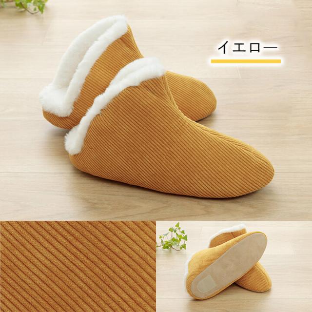 ルームシューズ スリッパ 兼用 甲高 室内 もこもこ あったか 冬 冷え性 おしゃれ コーディ 甲高 送料無料-9