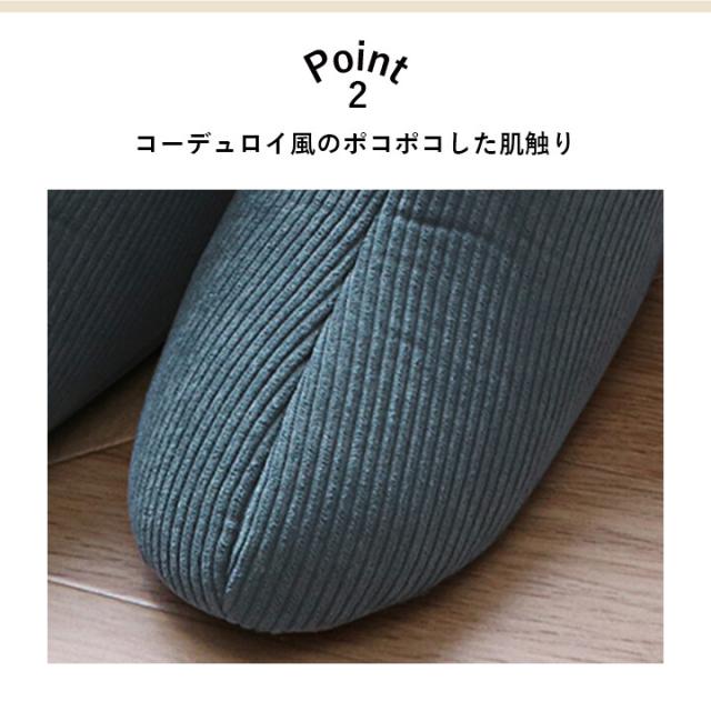 ルームシューズ スリッパ 兼用 甲高 室内 もこもこ あったか 冬 冷え性 おしゃれ コーディ 甲高 送料無料-3