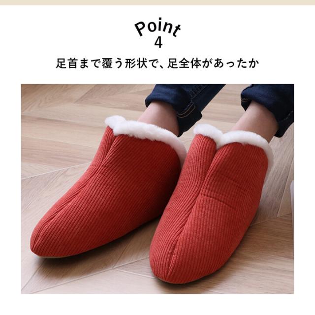 ルームシューズ スリッパ 兼用 甲高 室内 もこもこ あったか 冬 冷え性 おしゃれ コーディ 甲高 送料無料-5